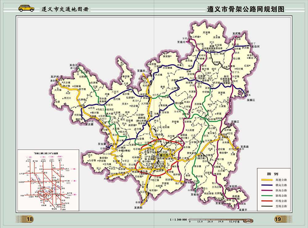 红果树景区旅游交通示意图.jpg